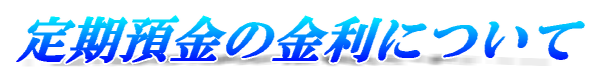 SAMPLE COMPANY